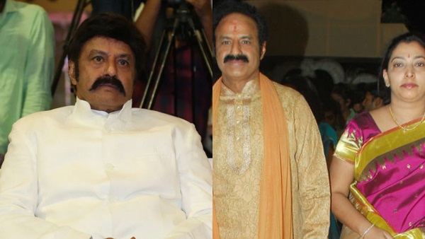 Balakrishna