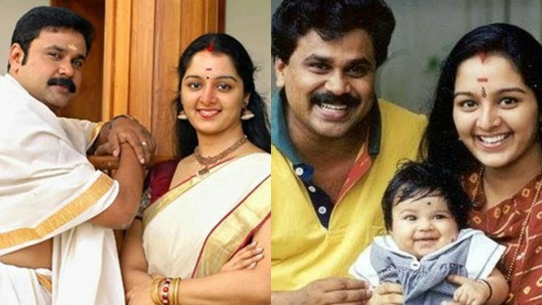 Dileep  Manju Warrier