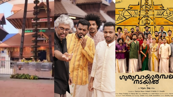 Prithviraj Sukumaran