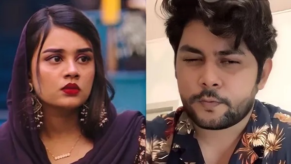 Jasmine Jaffar  Afzal Ameer