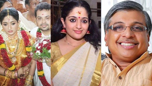 Kamal  Kavya Madhavan