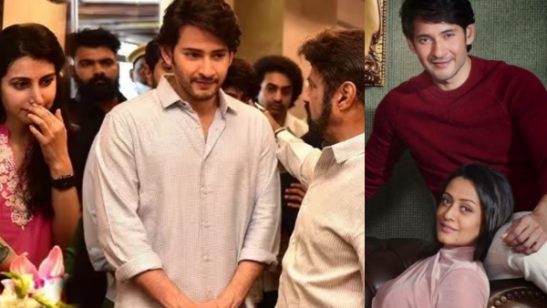 Mahesh Babu Mahesh Babu