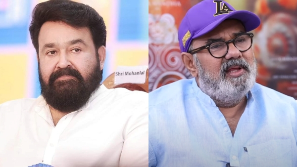 Maniyanpilla Raju  Mohanlal