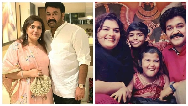 Mohanlal Family