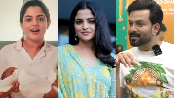 Prithviraj Sukumaran  Nikhila Vimal