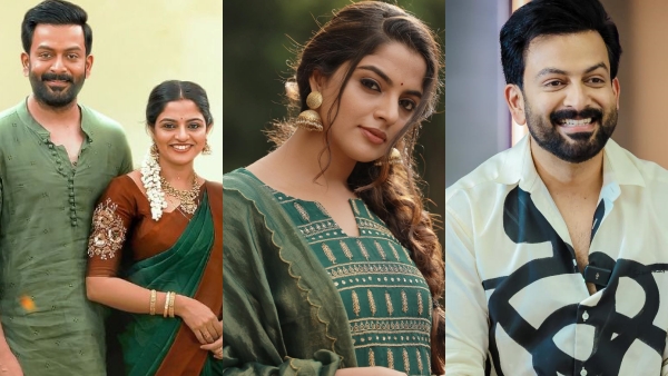 Prithviraj Sukumaran  Nikhila Vimal