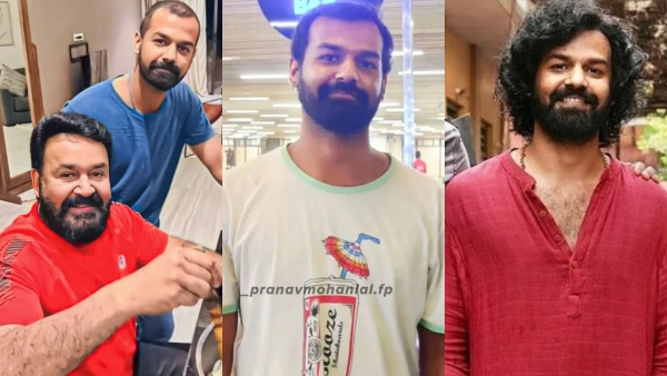 Pranav Mohanlal