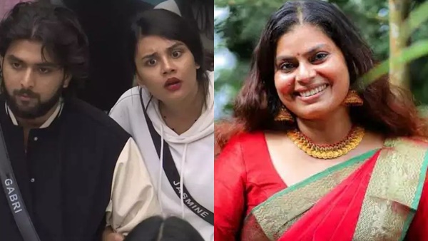 Sreerekha  Jasmine  Gabri