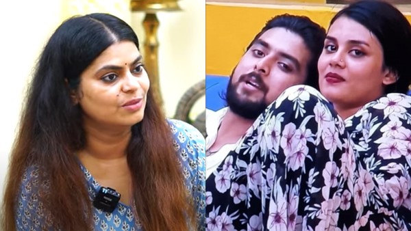 Sreerekha  Jasmine  Gabri