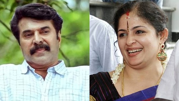 Mammootty  Annie