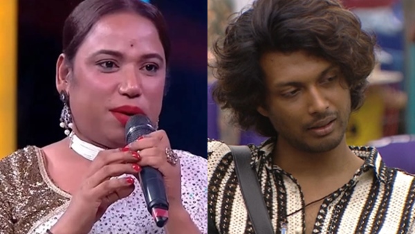 Arjun And Jaanmoni Das