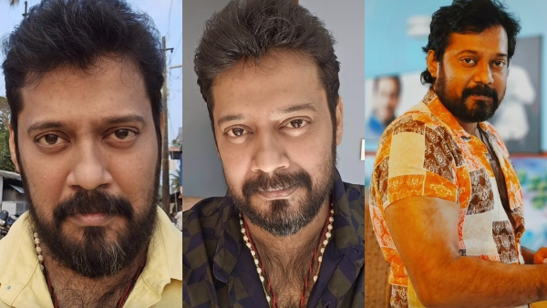 Bala Bala