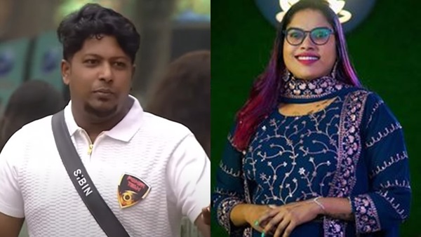 Sibin  Diya Sana