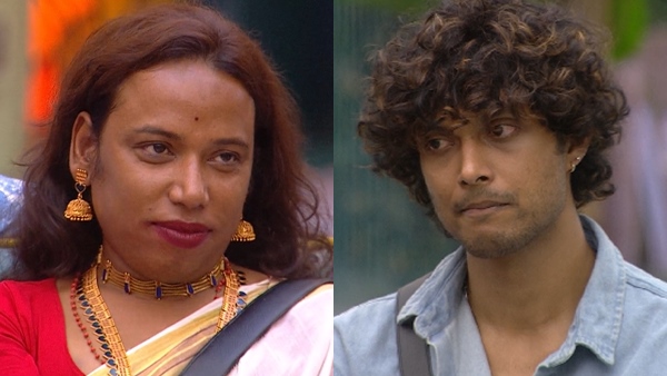 Arjun And Jaanmoni Das