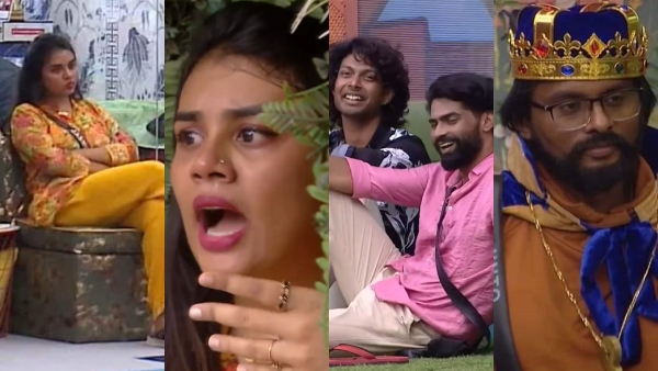 Bigg Boss