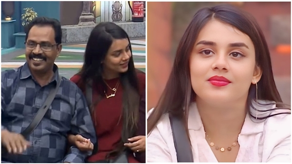 Bigg Boss