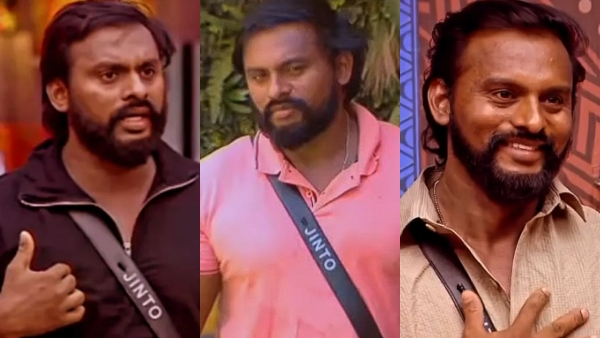Bigg Boss Malayalam  Jinto
