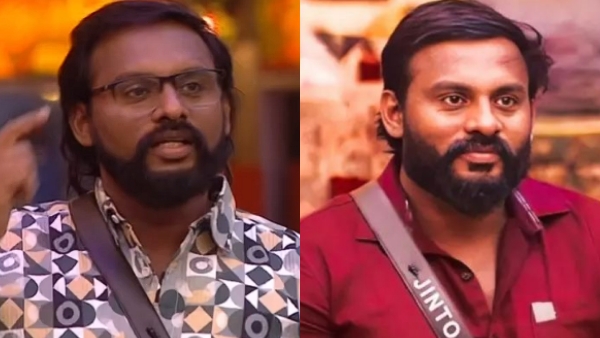 Bigg Boss Malayalam  Jinto