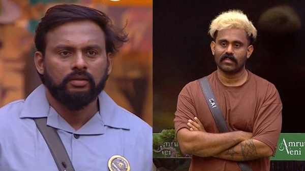 Bigg Boss