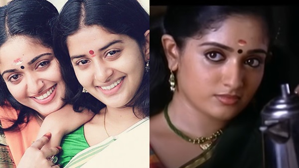 Kavya Madhavan  Meera Jasmine
