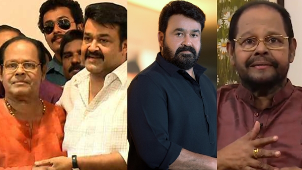 Innocent  mohanlal