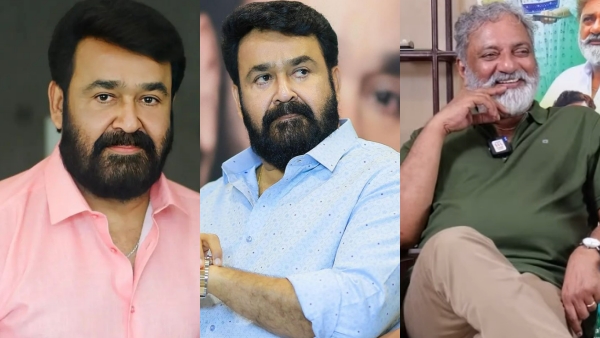Joy Mathew  mohanlal
