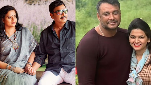 Pavithra Lokesh  Pavithra  Gowda