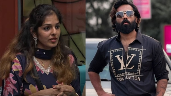 Bigg Boss