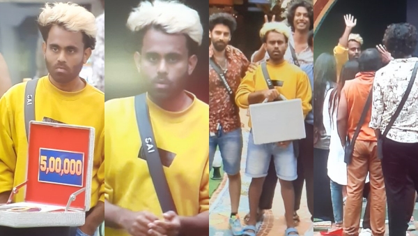 Sai Krishnan Money Bag