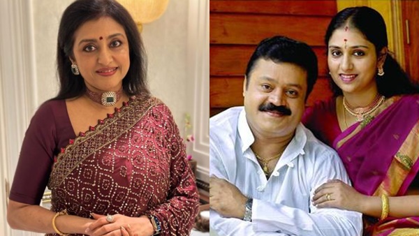 Suresh Gopi  Parvathy Jayaram