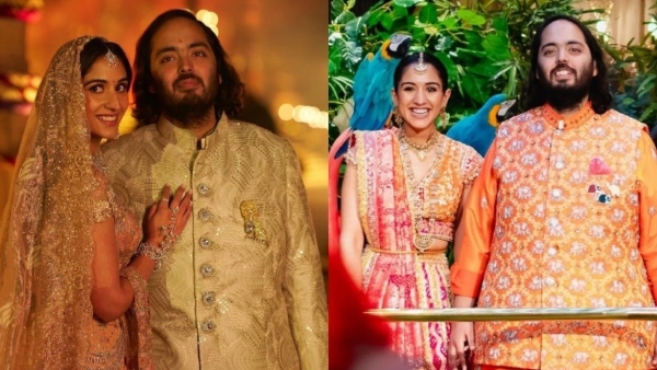 Anant Ambani Wedding