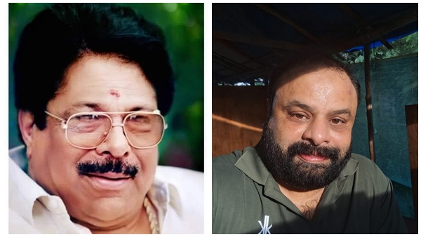 aroma-mani aroma-mani