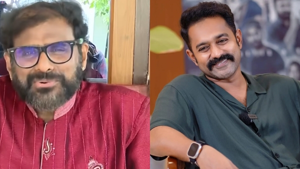 Asif Ali  Ramesh Narayan