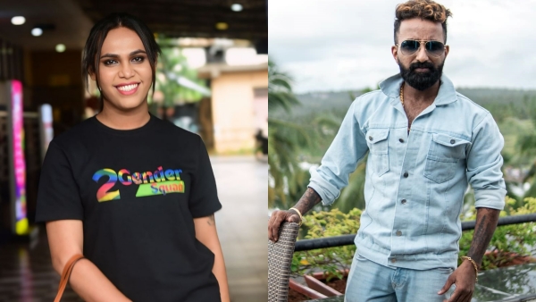 Asi Rocky And Nadira Mehrin