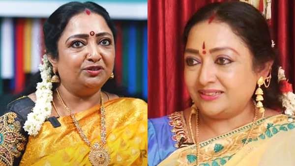 Bhagya Lakshmi  Mammootty