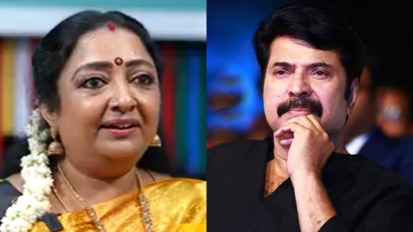 Bhagya Lakshmi  Mammootty