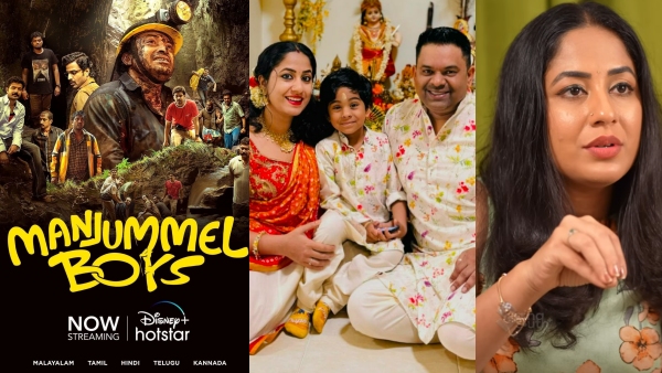 Jyothi Krishna Manjummel Boys Jyothi Krishna Manjummel Boys