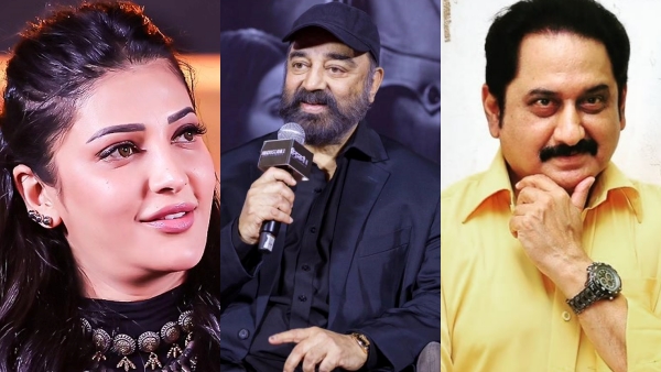 Actor Suman Kamal Haasan