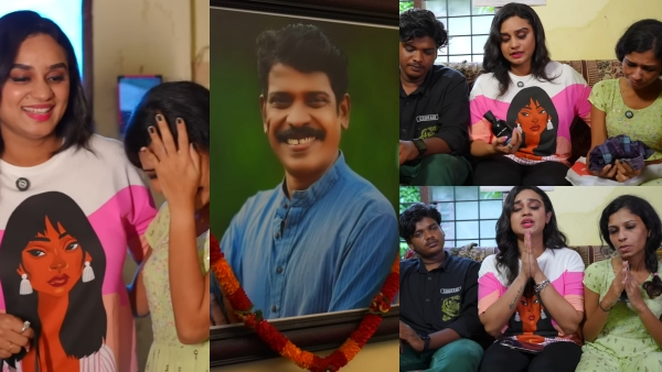 Lakshmi Nakshathra Kollam Sudhi Perfume