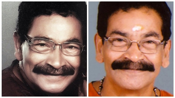 kottayam-purushan