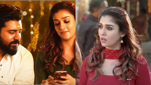 Nayanthara Dhyan Nayanthara Dhyan