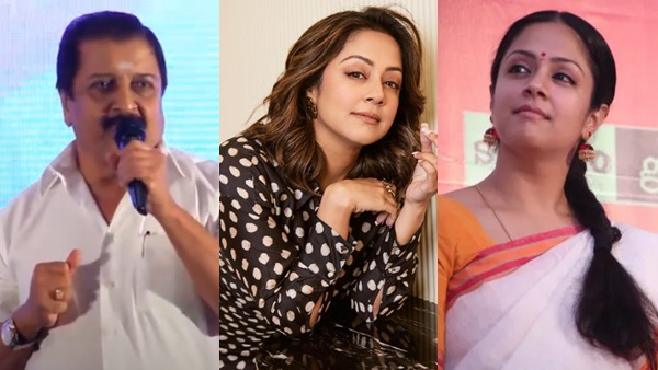 Jyothika Sivakumar Jyothika Sivakumar