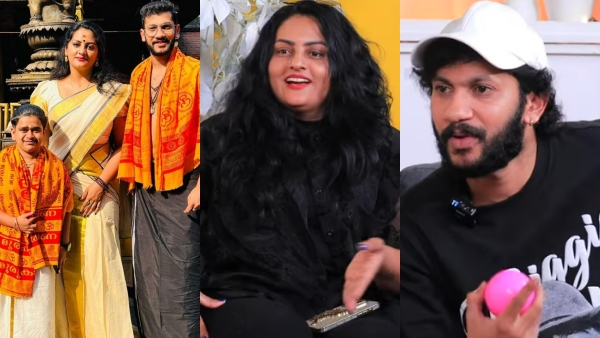 uchithra Nair Kutty Akhil