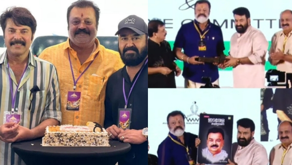Suresh Gopi  mohanlal