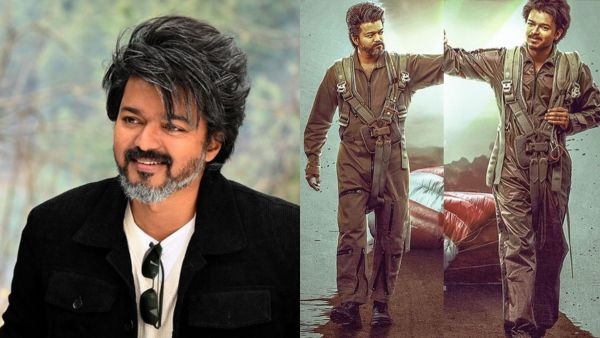 Vijay Vijay