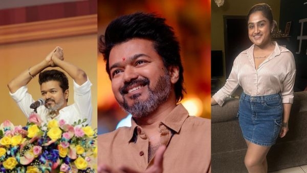 Vijay Vijay