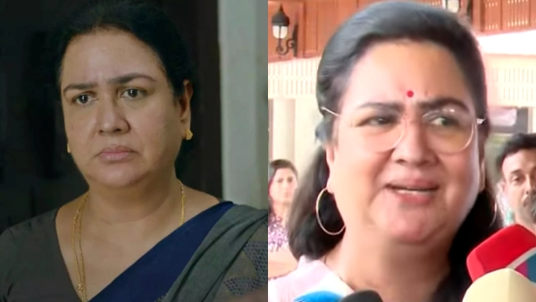 kerala state award 2024 kerala state award Urvashi kerala state award 2024 kerala state award Urvashi