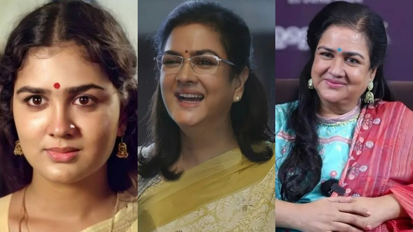 kerala state award 2024 kerala state award Urvashi kerala state award 2024 kerala state award Urvashi