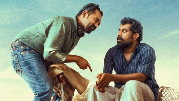 Adios Amigo Malayalam movie Adios Amigo Malayalam movie