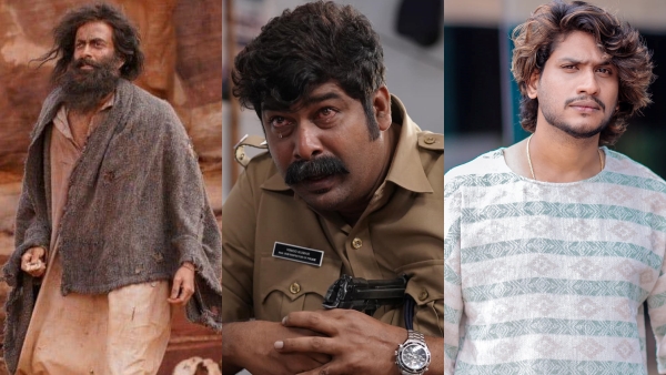 Akhil Marar Joju George